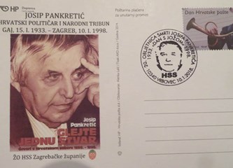 Vrbovec obilježava 20 godina smrti Josipa Pankretića