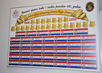 Proslavljeno 130 godina DVD-a Donja Lomnica: „Vatrogastvo je tradicija koja pokreće naše selo i čuva ga od nedaća“