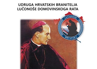 Trodnevica, procesija, premijera filma "Svetac"...u Krašiću se obilježava blaženikov 125. rođendan